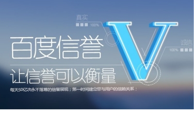 低价刷ks双平台优势
